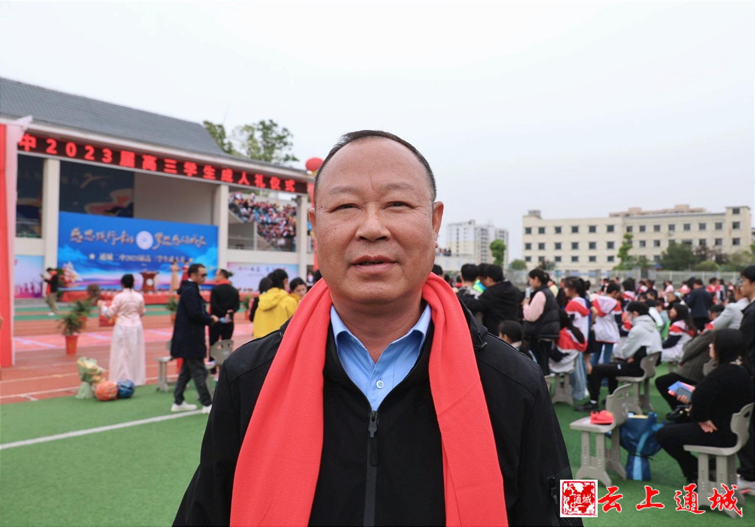 十八而志 青春万岁 通城二中隆重举行成人礼仪式