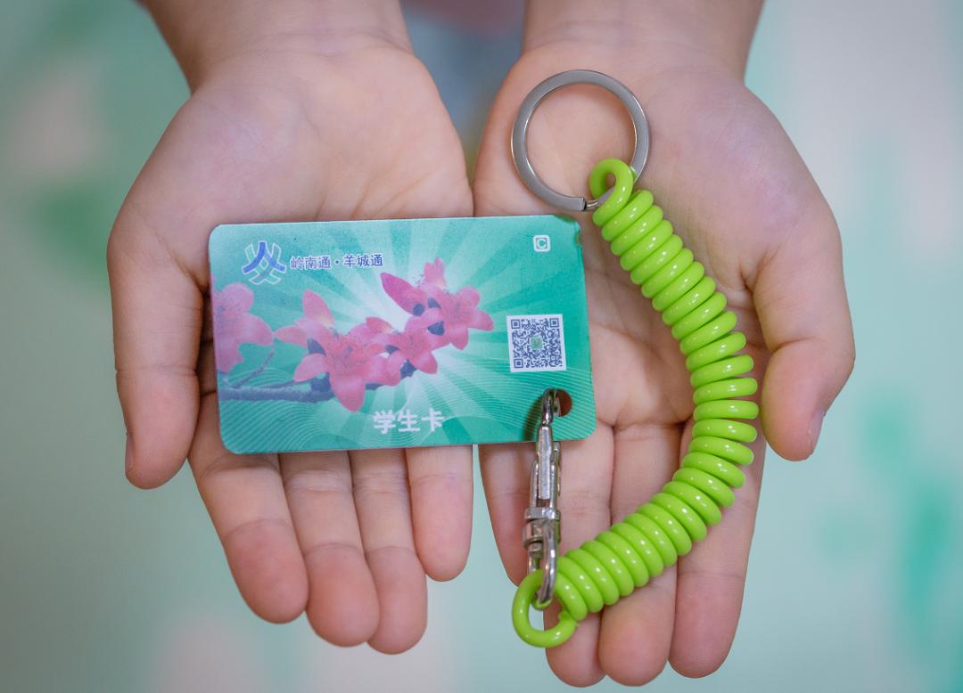 大学城学子!开学季公交集团给你送上暖心服务