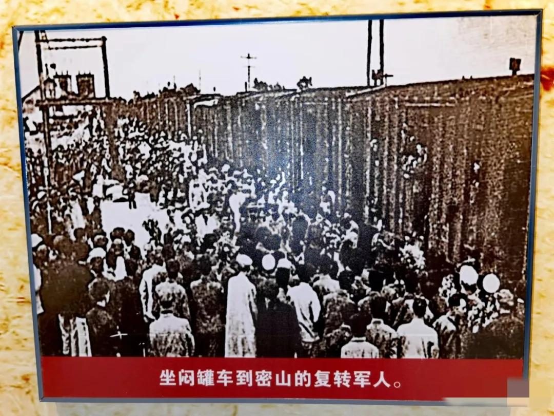 杨川和 寻访虎头镇851农场