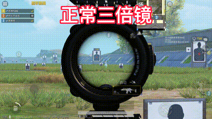 和平精英中的雪地特色武器,g36c突击步枪,枪械攻略