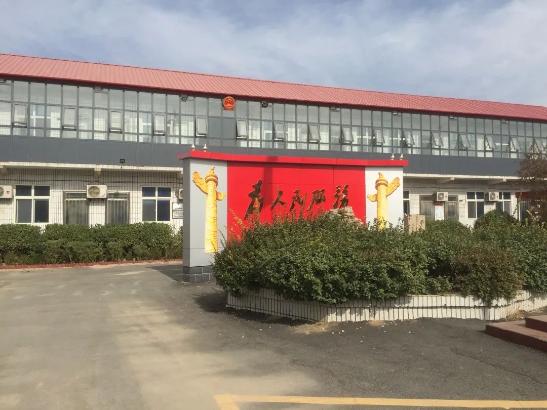 点赞!陌南镇行政综合服务中心获赠锦旗