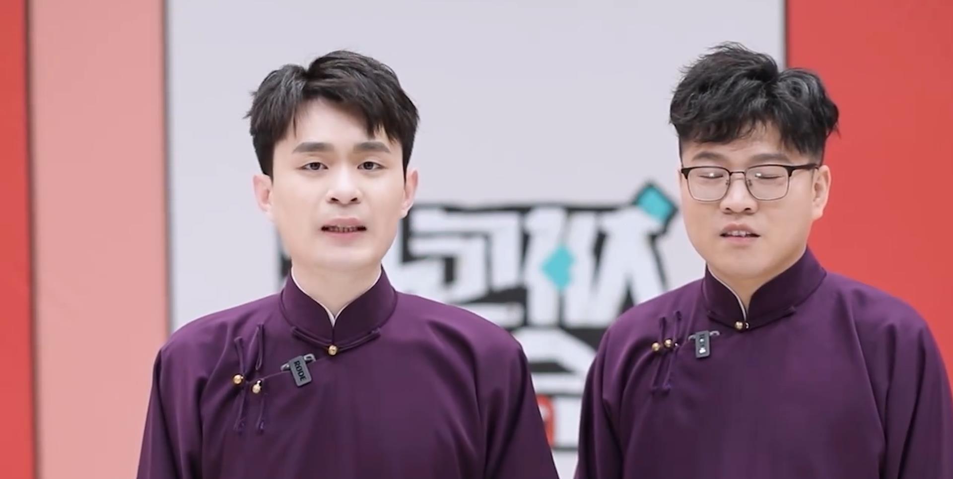 最强关系户:岳云鹏3个外甥齐聚德云社,师父是副总栾云平