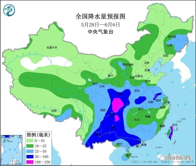 菏泽天气早知道