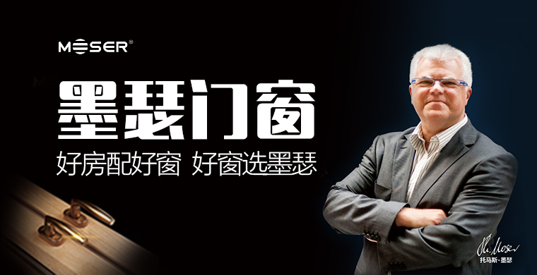 断桥铝门窗是不是智商税?新房装修选什么材质的门窗好?