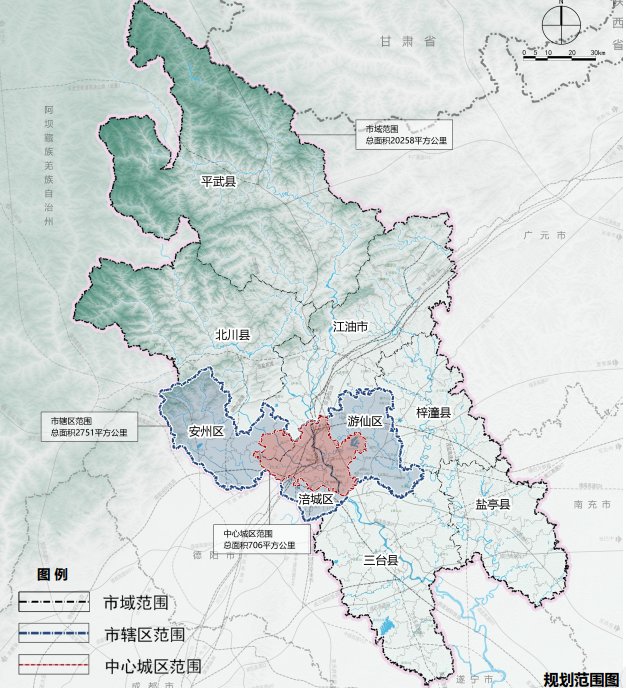 绵阳2025年城市规划图图片