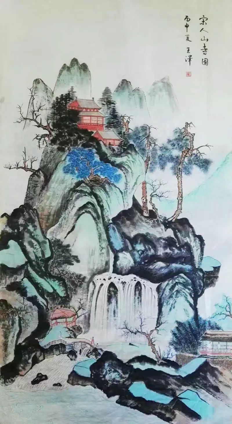 气象书画家:王泽专访及作品专辑