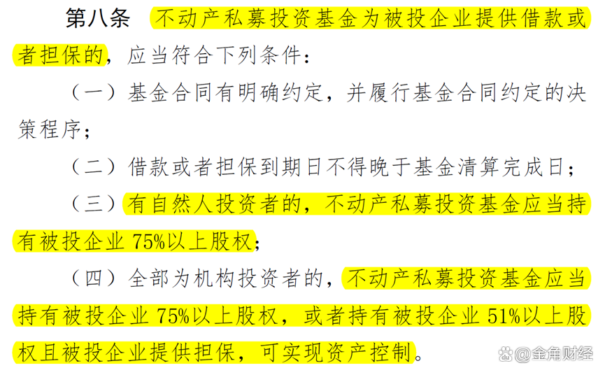 快来看(黑石集团中国区董事长年薪)黑石集团中国区历任高管,(图14) 快来看(黑石集团中国区董事长年薪)黑石集团中国区历任高管,(图14)