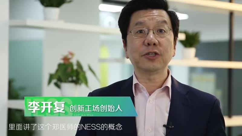 「宣传片」养生一定要反人性吗?当然不是,健康养生,健康常识,好看视频