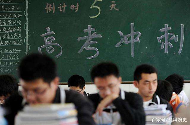 15年高考真题讲解-时令官IP站