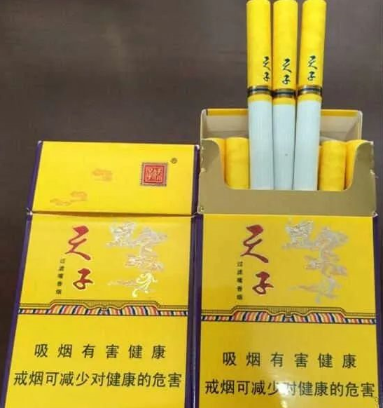 「名烟鉴定」30秒教会您天子(金)真假鉴别