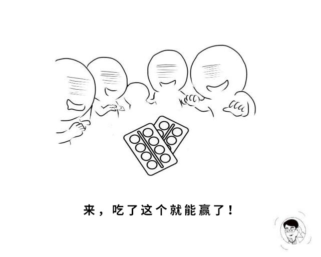 东京奥运会首例兴奋剂阳性?兴奋剂,究竟有哪些"逆天功效"?