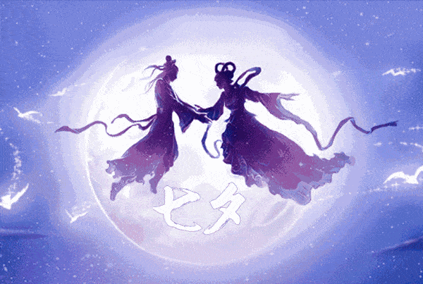 七夕丨延川人的爱情故事,太甜!