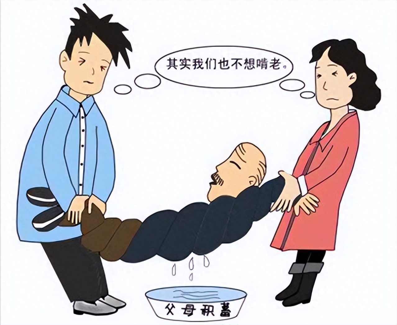 回顾新型啃老大肆蔓延65岁阿姨哭诉看似孝顺的孩子竟是噩梦