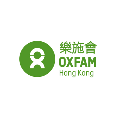 乐施会的英文名字oxfam源自1942年成立的「牛津饥荒救灾委员会」
