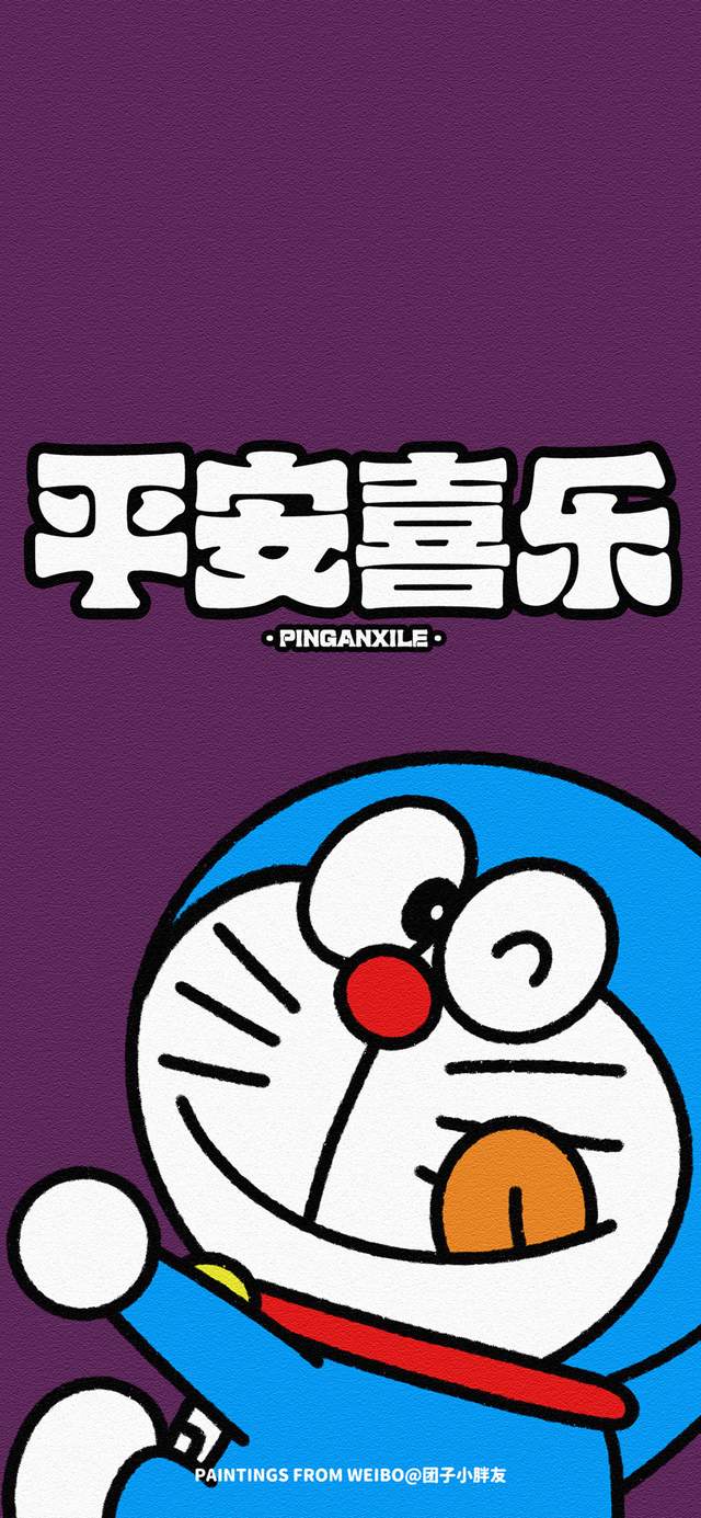 锁屏 桌面壁纸套图(68),九月日历,可爱卡通