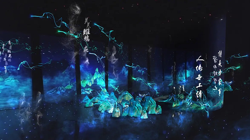 全息3d影像_全息投影沙盘_数字多媒体技术_全息投影影像_全息投影