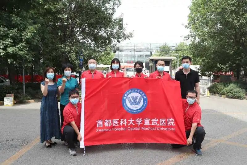 热点北京多家医院支援地坛医院，白衣战士再出征！