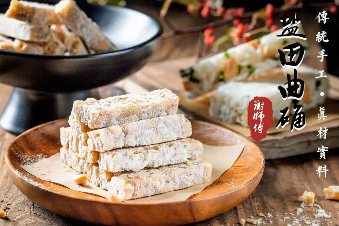 霞浦饮食文化图片