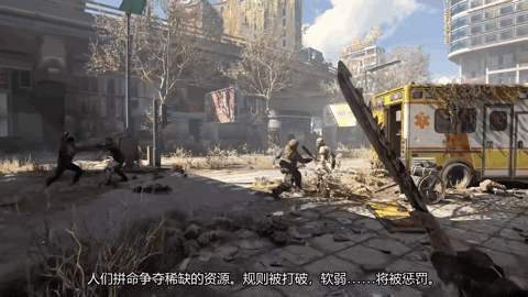 消逝的光芒2弩怎么获得