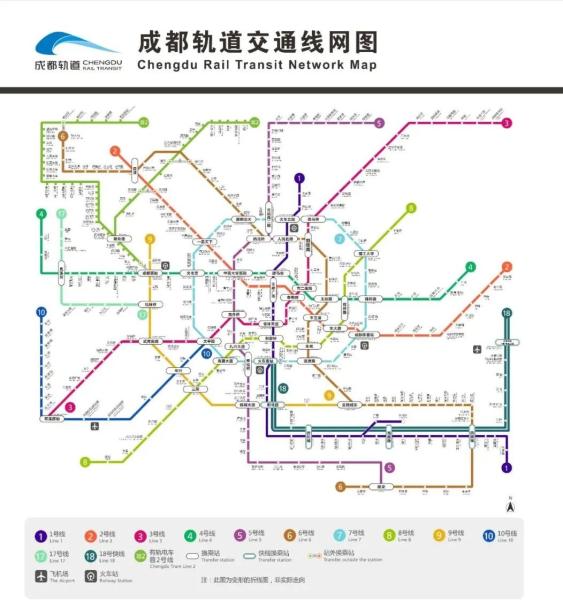 成都地铁1号线线路图图片