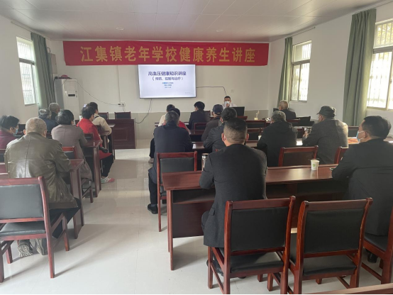 安徽省 利辛县江集镇 老有所学—夕阳红更加绚丽