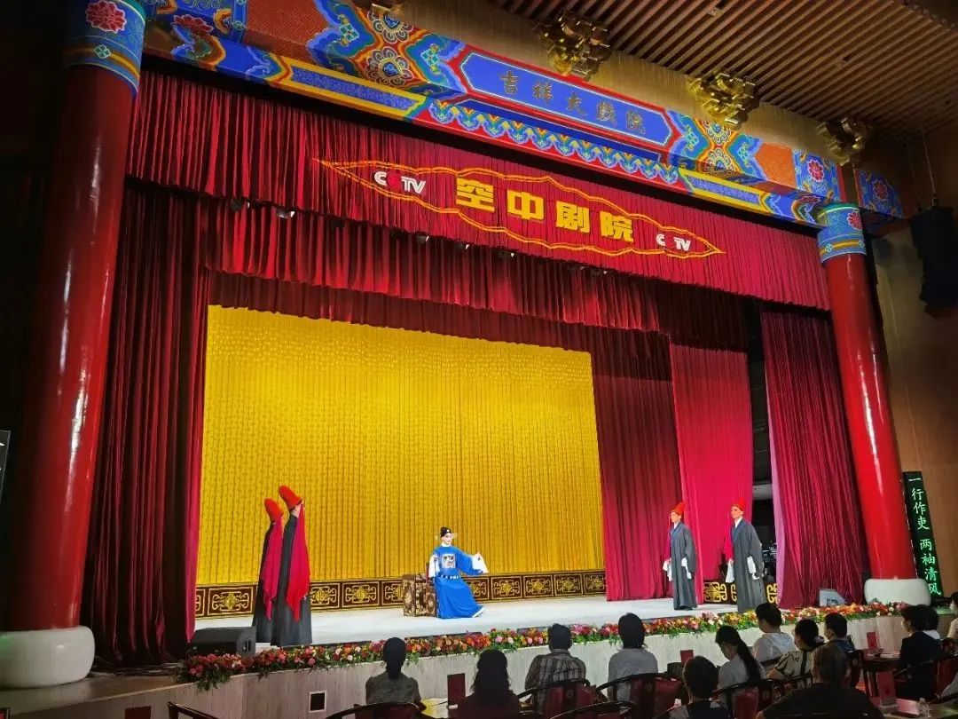 北京吉祥戏院演出购票图片