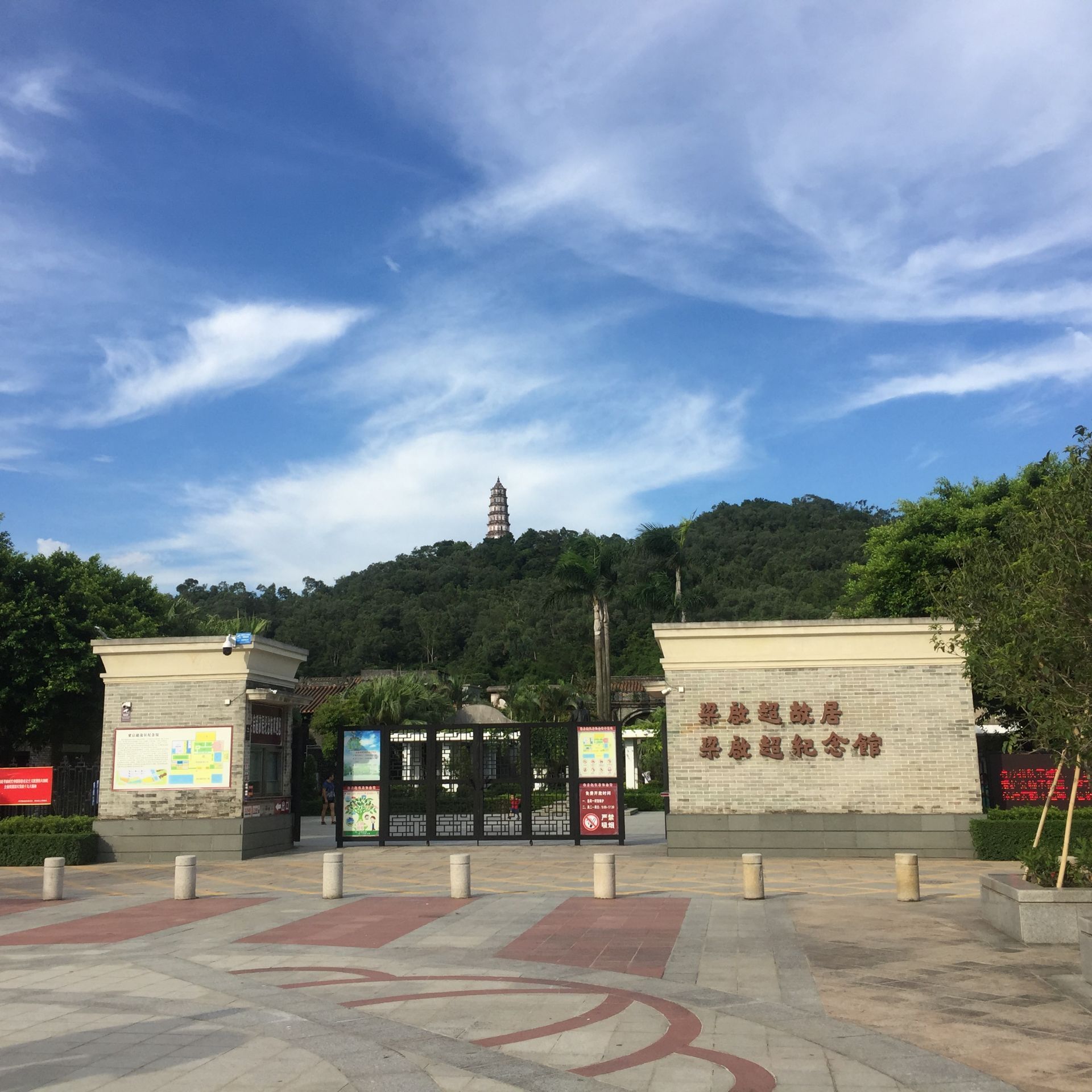 新会有哪些地方好玩的景点?新会旅游攻略奉上!