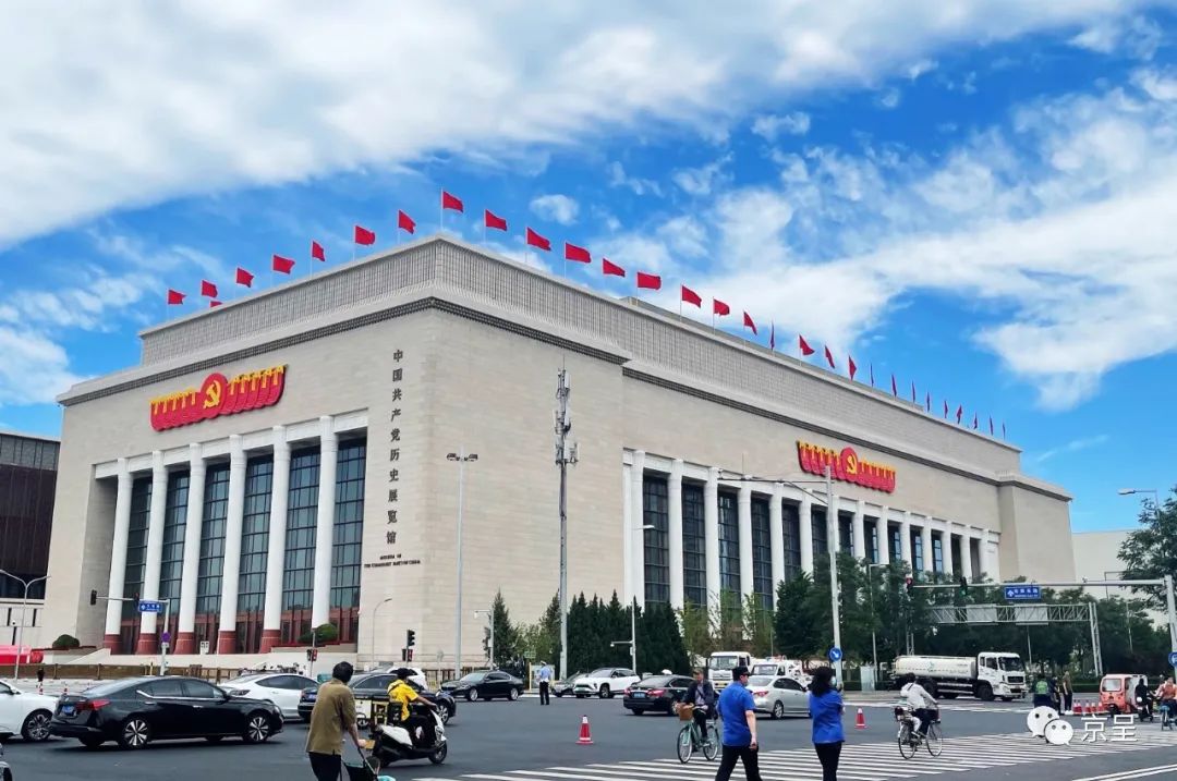 速抢！中国共产党历史展览馆预约参观，这几天尚有富余