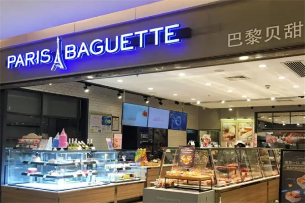 中国排名前十的蛋糕店,好利来排第一