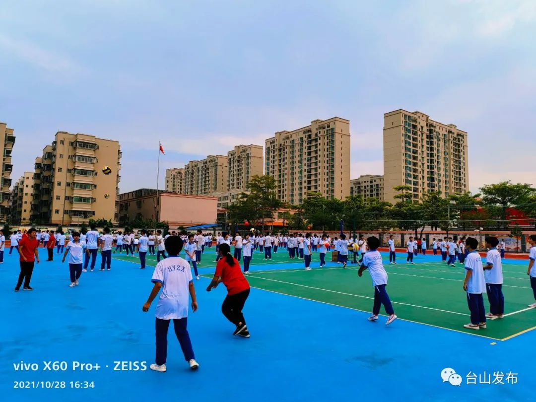 广州大学台山附属中学图片