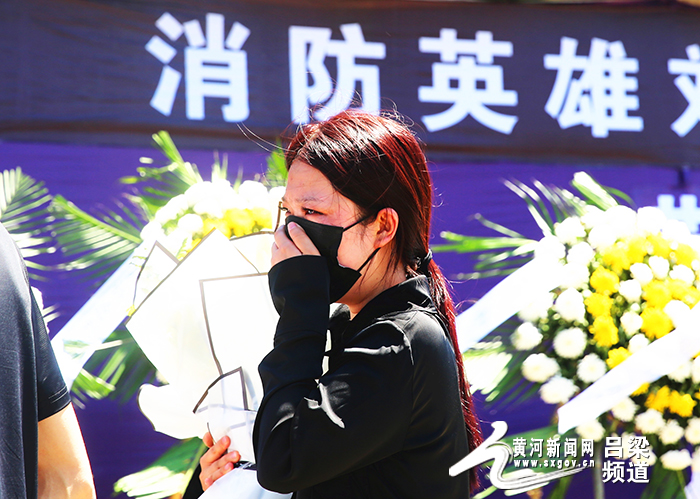 烈士回家—追记牺牲救火一线的方山籍消防员刘泽军烈士