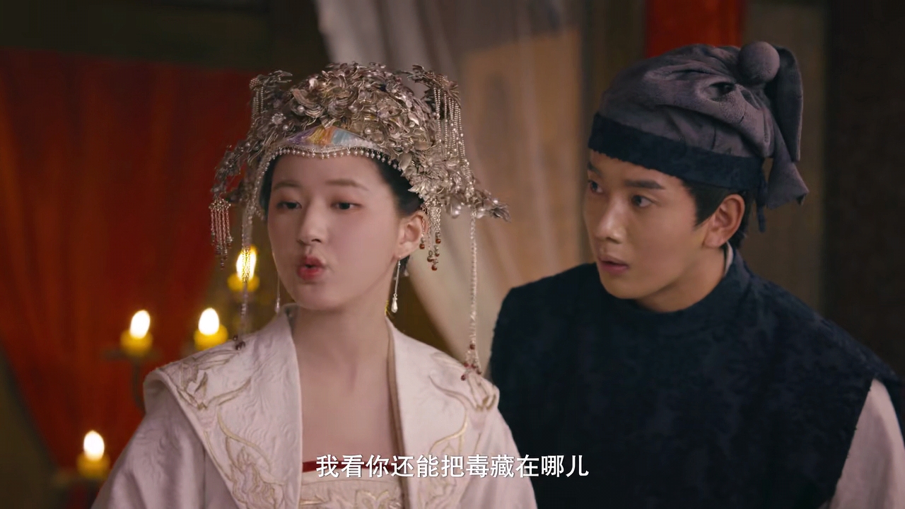 赵露思又一部古装神剧来袭,扛把子果然不一样,剧中满满亮点!