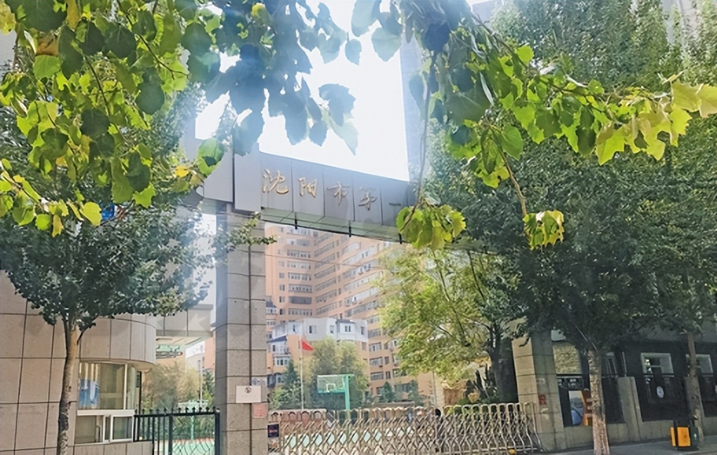 一名学生赚3000!生财有道,沈阳初中百名教师把学生卖给培训机构