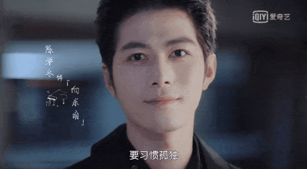 原来是老师啊陈学冬化身落魄歌手爆笑追爱英语老师张佳宁