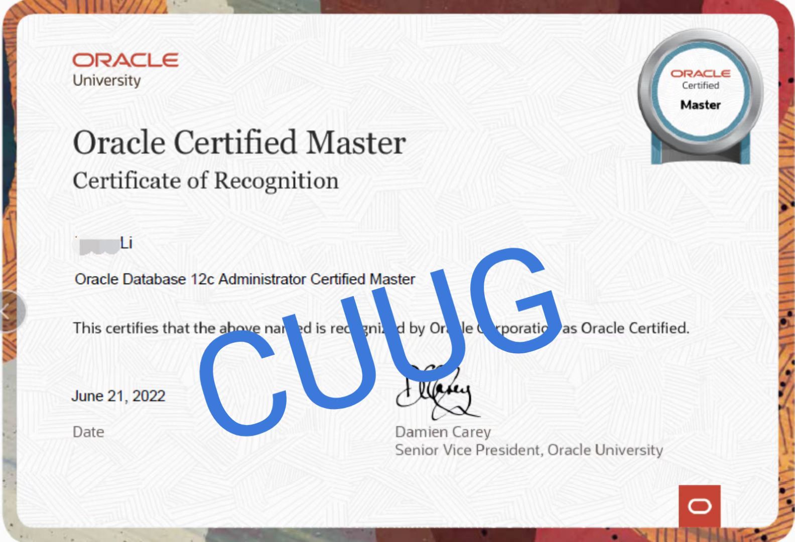 6月28日(昨天),cuug 张同学顺利收到ocp 19c证书