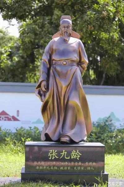 广东省十大历史名人