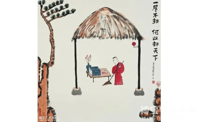 周五线上读书分享会 |《扫除道》