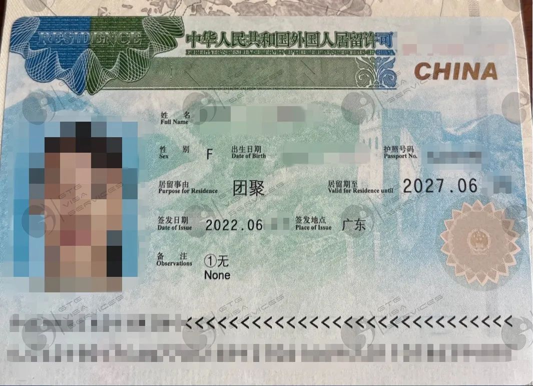 回国证明有效期有多久 baijiahao.baidu.com