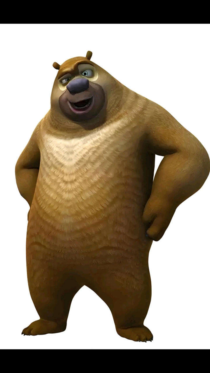 熊二的魔性舞蹈