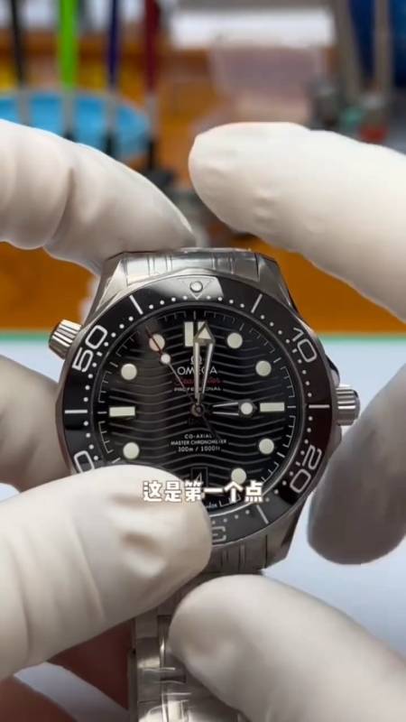 欧米茄海马300系列近距离了解看一下