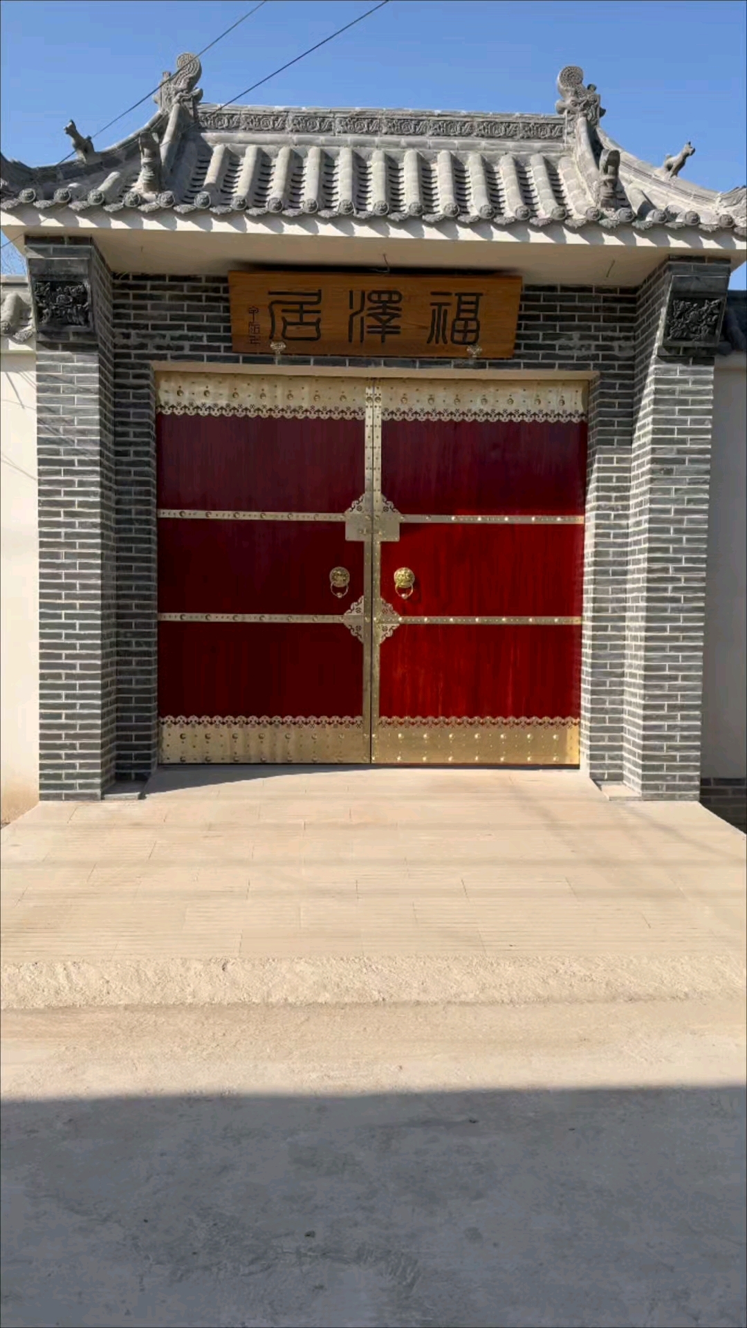 农村自建房别墅门庭院大门中式四合院仿古实木大门双开门