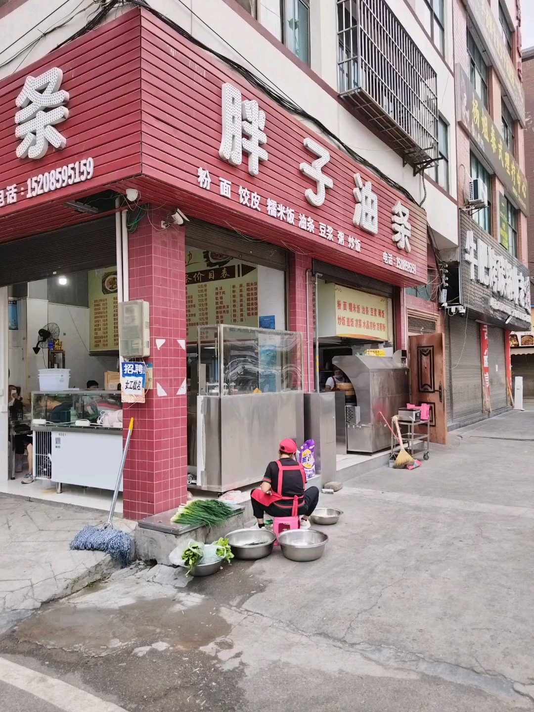 兴义胖子油条10年老店小时候的味道