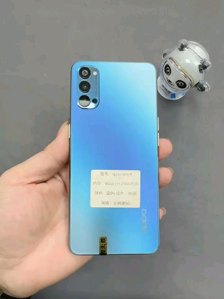 oppo reno4 ￥899全原95新,需要私聊我哦
