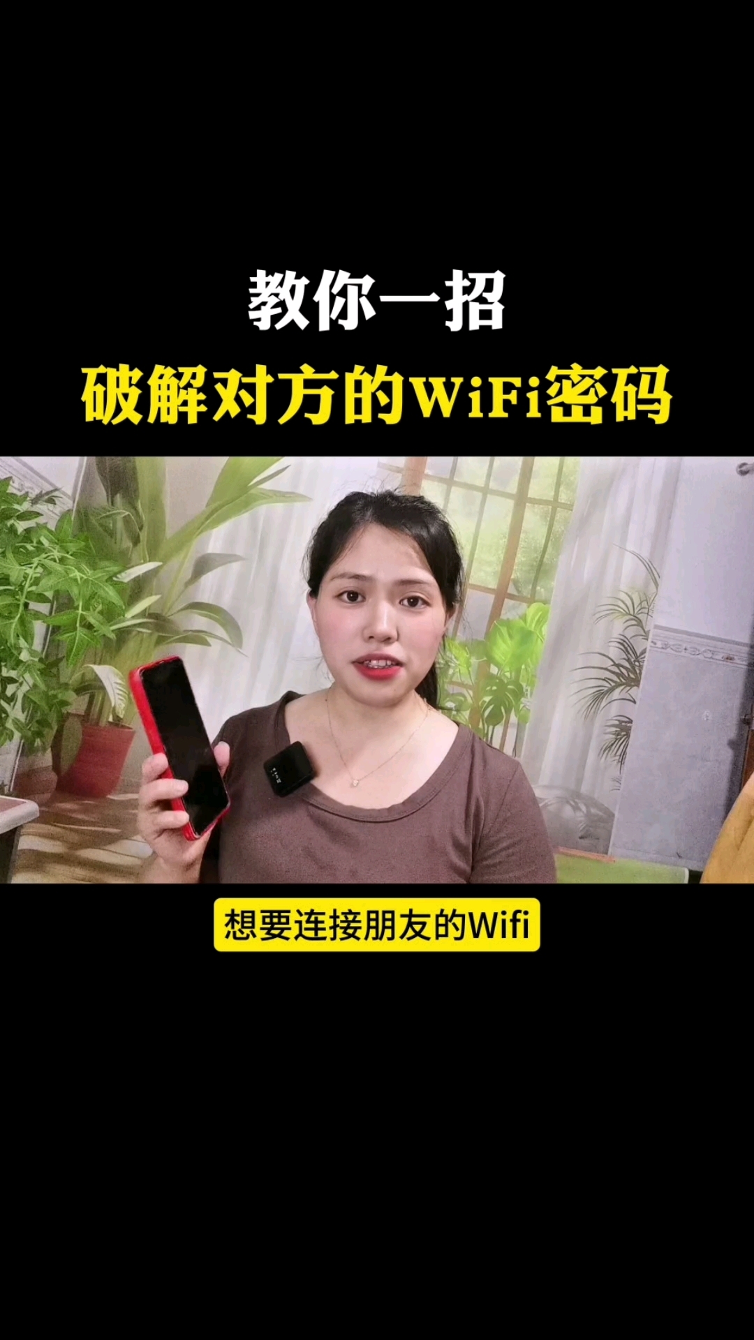 包含网络电话能设置电话号码吗安全吗怎么设置密码的词条 包含网络电话能设置电话号码吗安全吗怎么设置密码的词条