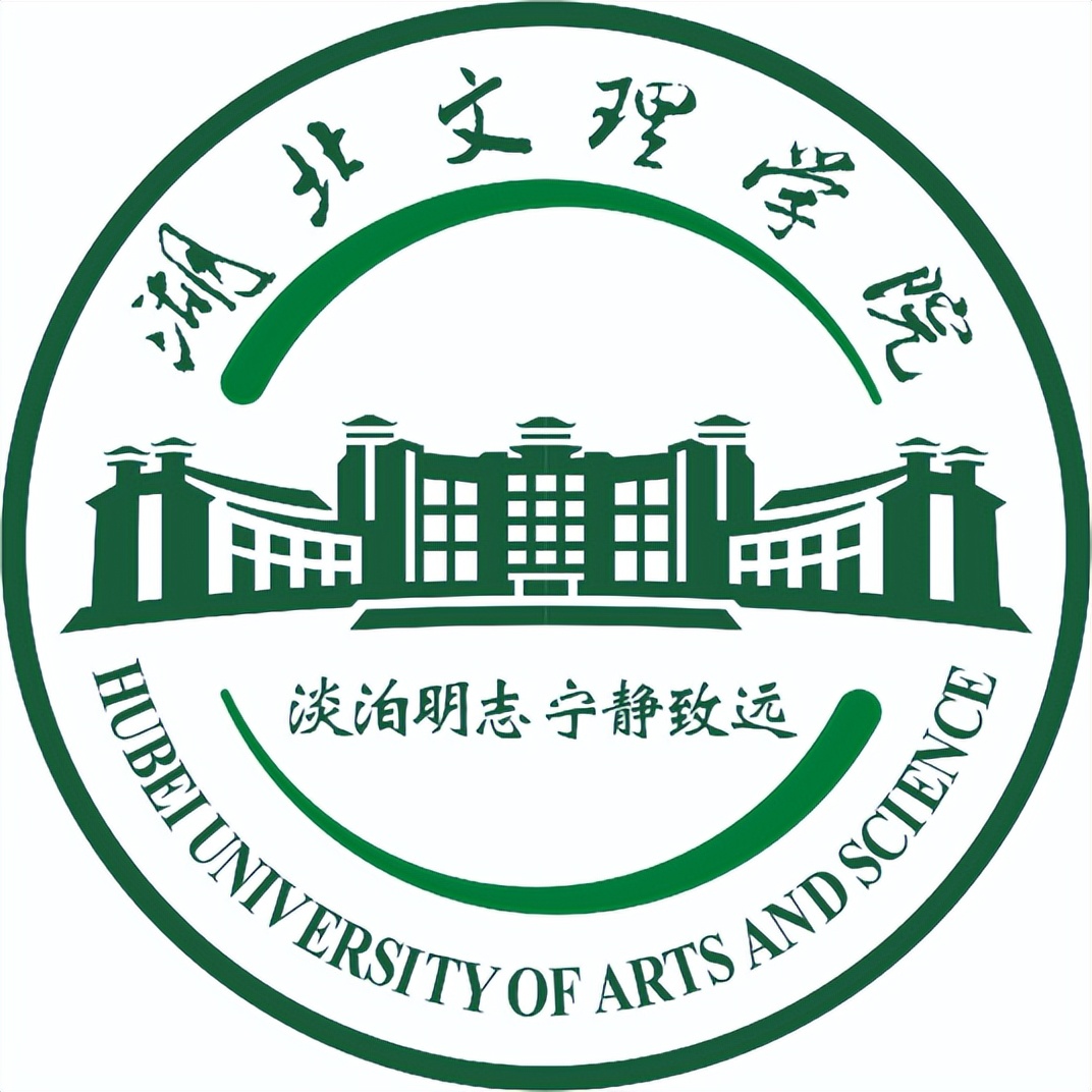 襄阳师范高等专科学校图片