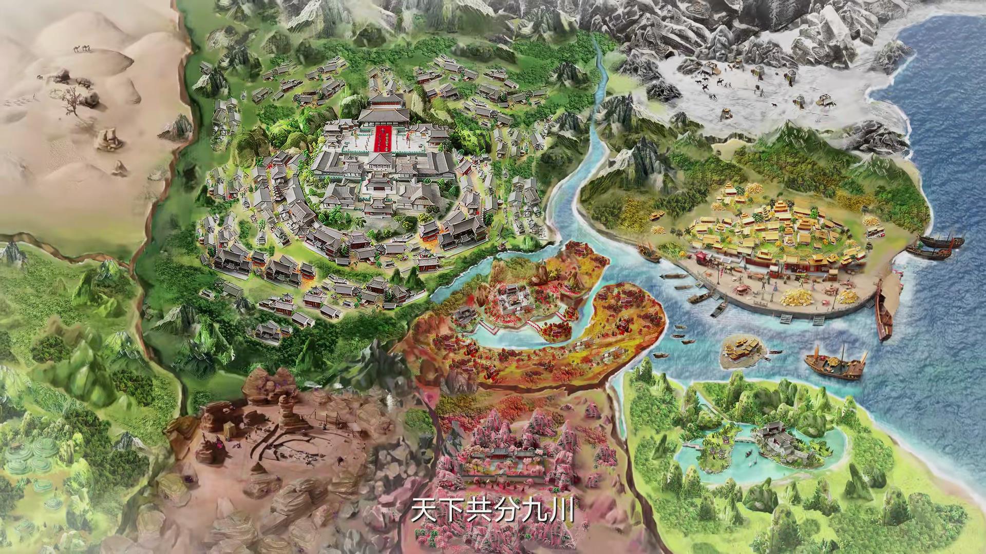 《卿卿日常》出圈理由:九川的美食,缜密的权谋,刘冠麟的笑脸