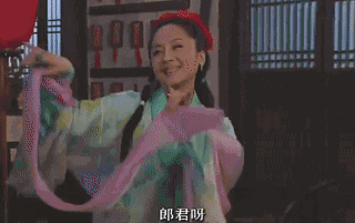 2006年,唐静出演《武林外传》里面的扈十娘,一首