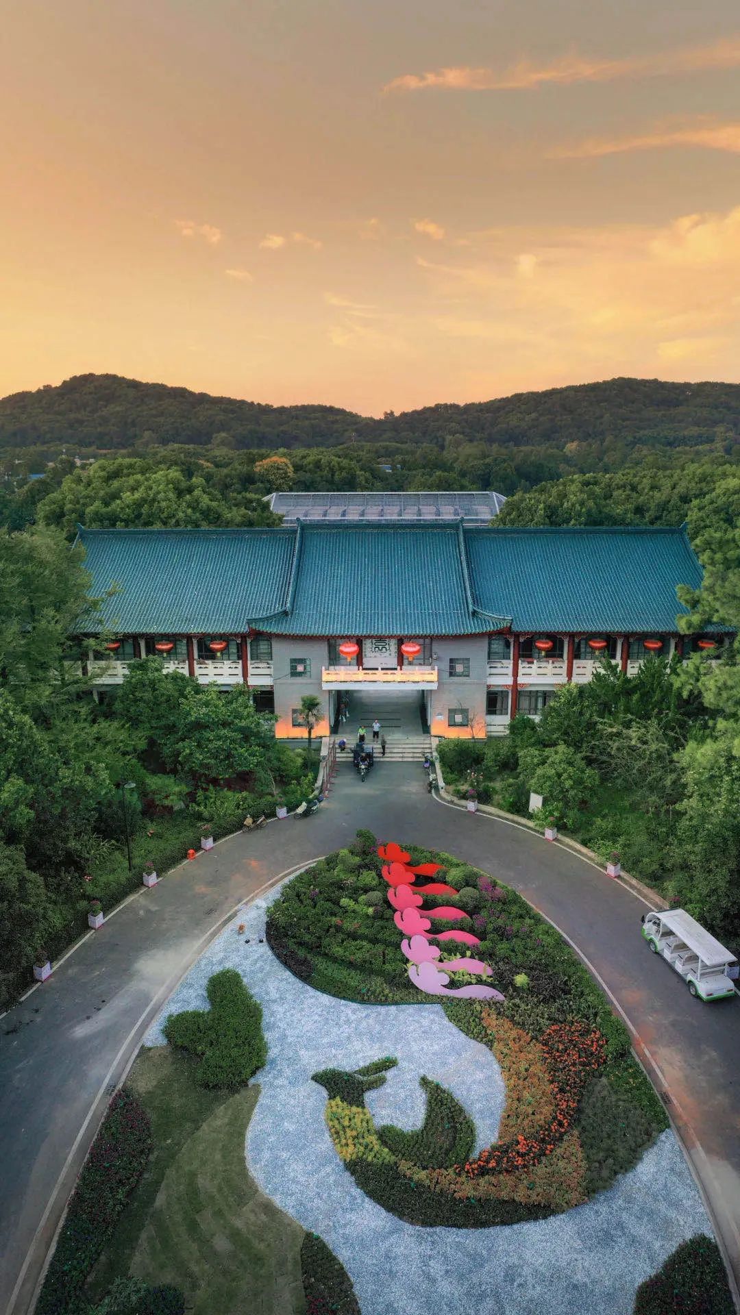 中科院武汉植物园