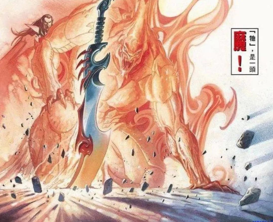 《风云》漫画:大邪王是至强神兵,表现为什么会那么差?