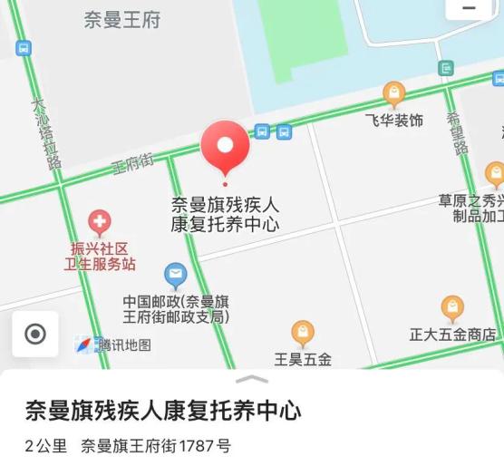 奈曼旗大沁他拉镇地图图片